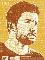 Poster der Scaffolding