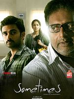Poster der Sometimes