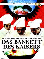 Poster der Das Bankett des Kaisers