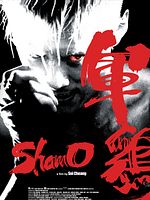 Poster der Shamo