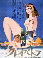 Poster der Cleopatra