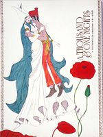 Poster der A Thousand & One Nights