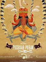 Poster der Pushkar Puran