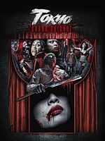 Poster der Tokyo Grand Guignol