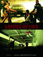 Poster der Layers Of Lies