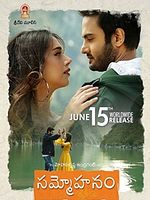 Poster der Sammohanam