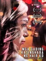 Poster der Mga gabing kasinghaba ng hair ko