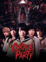 Poster der Corpse Party