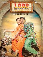 Poster der Load Wedding