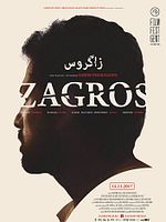 Poster der Zagros