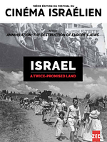 Poster der Israel, a twice promised land