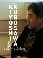Poster der Kiyoshi Kurosawa, au dos des images