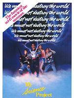 Poster der Future Project - Das Geheimprojekt (video title)