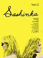 Poster der Sashinka