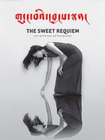 Poster der Kyoyang Ngarmo