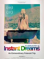 Poster der Instant Dreams