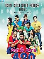 Poster der Mr. & Mrs. 420