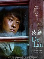 Poster der De Lan