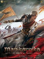 Poster der Manikarnika: The Queen of Jhansi