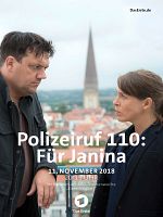 Poster der Polizeiruf 110: Für Janina