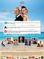 Poster der Mad Man, Fumer Tue!