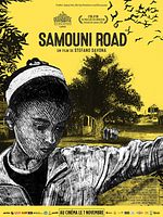 Poster der Samouni Road
