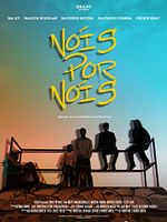 Poster der Nóis por Nóis