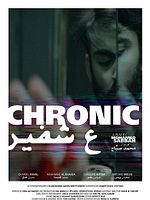 Poster der Chronic