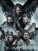 Poster der Deliler - Sieben für die Gerechtigkeit