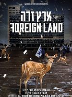Poster der Foreign Land
