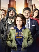 Poster der Alles oder nichts