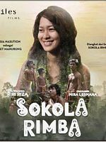 Poster der Sokola Rimba
