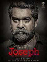 Poster der Joseph