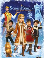Poster der Die Schneekönigin: Im Spiegelland