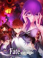 Poster der Gekijouban Fate/Stay Night: Heaven's Feel - II. Lost Butterfly