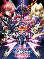 Poster der Magical Girl Lyrical Nanoha: Detonation