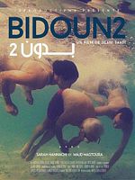 Poster der Bidoun 2