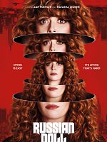 Bild von Matrjoschka