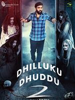 Poster der Dhilluku Dhuddu 2