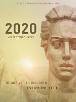 Poster der 20/20 Deserted Country