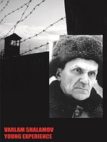 Poster der Varlam Shalamov – Erfahrung eines Jünglings
