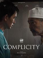 Poster der Complicity