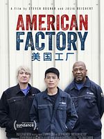 Poster der American Factory