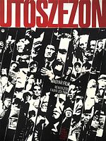 Poster der Die Vorladung