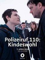 Poster der Polizeiruf 110: Kindeswohl