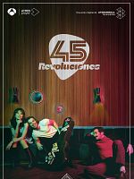 Bild von 45 Umdrehungen