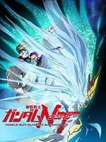 Poster der Mobile Suit Gundam Narrative