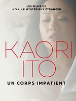 Poster der Kaori Ito, A Body Of Life