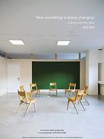 Poster der Nu verandert er langzaam iets