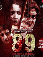 Poster der 89